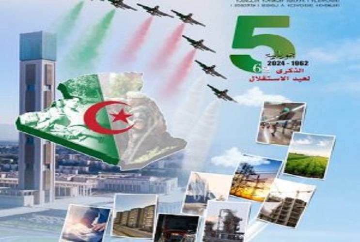 Célébration du 62ème anniversaire de l’Independence de l’Algérie 1962-2024