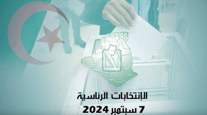 Election presidentielle du 7 septembre 2024