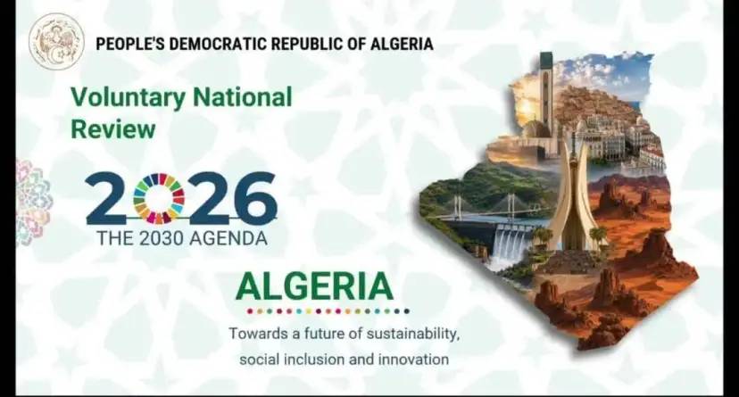 Une vidéo documentaire sur les réalisations de l'Algérie 🇩🇿 dans le domaine de la réalisation des Objectifs de Développement Durable, à l'occasion de la revue du deuxième Rapport National Volontaire de l'Algérie, dans le cadre du mécanisme de suivi et d